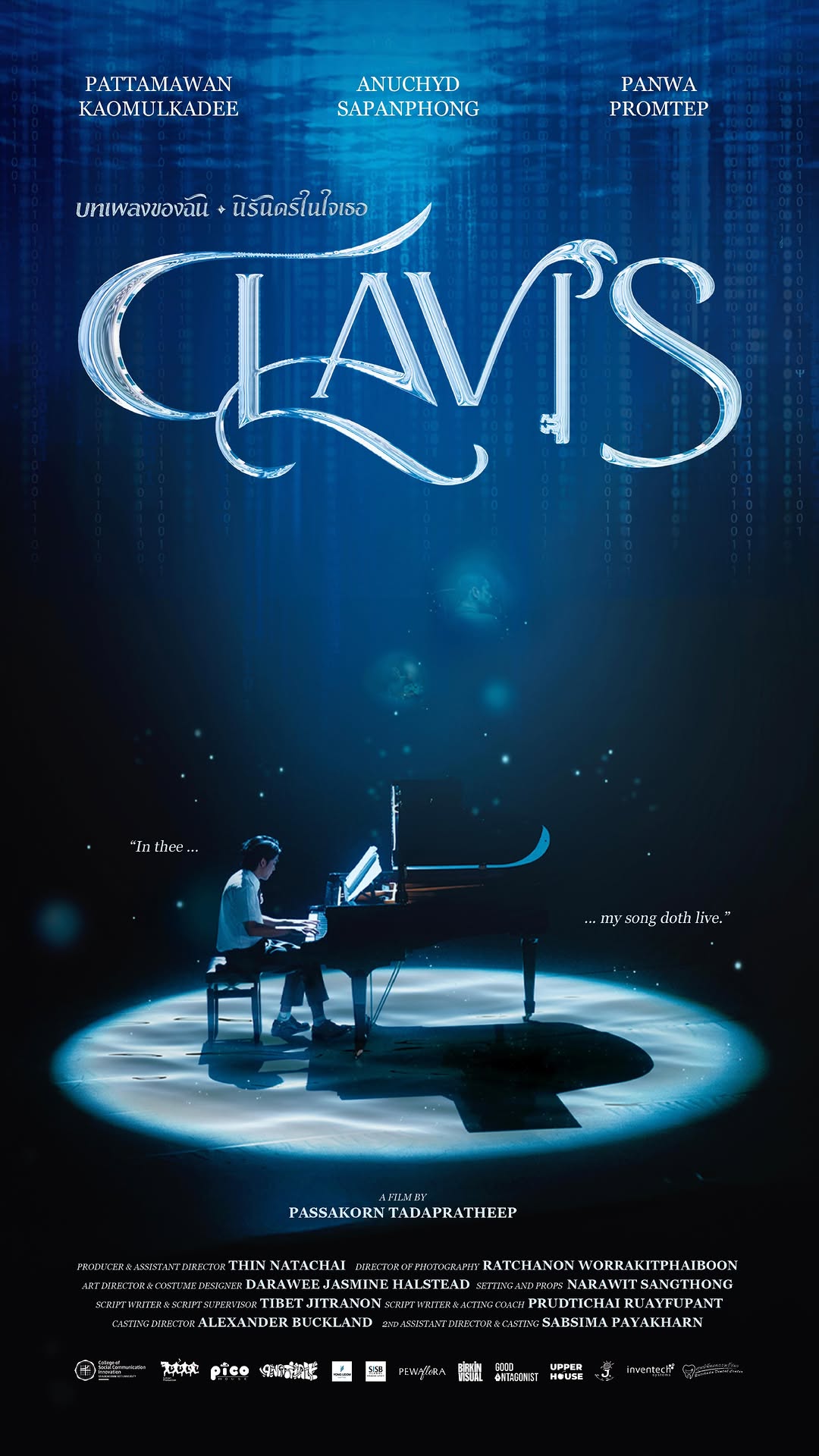 CLAVIS poster