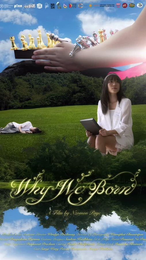Why We Born poster